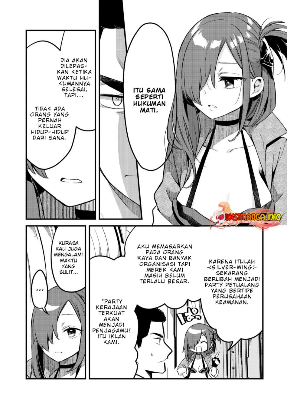 Welcome to Cheap Restaurant of Outcasts! (Tsuihousha Shokudou e Youkoso!)